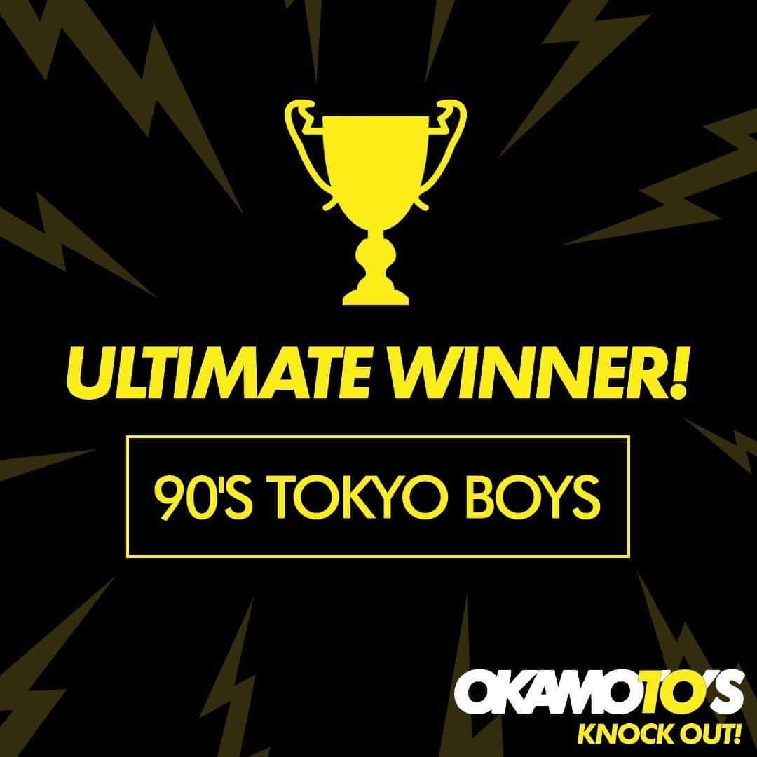 OKAMOTO’Sさんのインスタグラム写真 - (OKAMOTO’SInstagram)「And now, your ultimate #10SBEST winner... "90'S TOKYO BOYS"! 🏆 Thank you so much for playing the 10's BEST song tournament with us. It was exciting to learn your favorites and we're happy to have such dedicated fans. ➖➖➖➖➖➖➖➖➖➖➖➖➖➖➖ #10SBEST スペシャルタイトルマッチの勝者は90’S TOKYO BOYSに決まりました🏆皆さんの楽曲に対する想いがあらためて伝わってきて嬉しかったです。そして楽しい時間を過ごすことができました。トーナメントにご参加頂きまして、ありがとうございました！」6月6日 12時39分 - okamotos_official