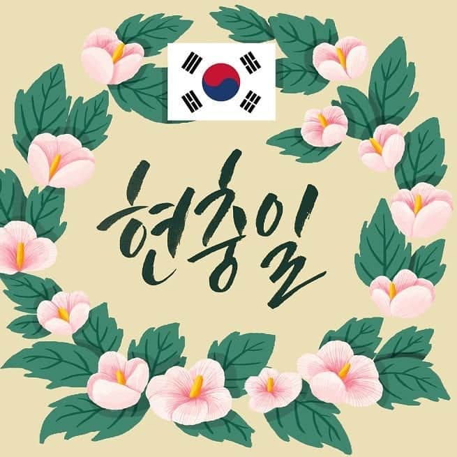 ハン・サンジンのインスタグラム：「#현충일🇰🇷 #대한민국 당신이 있었기에 오늘의 우리가 있습니다!!! 대한민국을 지켜주신 순국선열들과 전몰장병들을 추모하며  항상 감사한 마음으로 살겠습니다!!! 대한민국의 힘!!! power of korea!!! #국가추념일 겨레와 나라위해 목숨을 바치니 그 정성 영원히 조국을 지키네 조국의 산하여 용사를 잠재우소서 충혼은 영원히 겨레 가슴에 님들은 불변하는 민족혼의 상징 날이갈수록 그 충성 새로워라 -현충일 노래-」