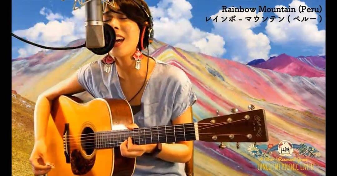 LOVEのインスタグラム：「YouTube LIVE、LUNCHTIME PICNIC LIVEにお越しいただきありがとうございました🍒  ピクニックだからさ。 世界中の行きたい公園めぐったった。(ほぼ国立公園、一部高槻のタコ公園)  今回も素晴らしい音響、エンジニアにんにんさん、カメラマン(?)慎二郎くんのハイクオリティテックチームありがとうございました！  1.オドレイ 2.明日への自由 3.Go See The World 4.Osaka On My Mind 5.1000日の夏 6.いつでも僕ら 7.Waiting List Of Dreams 8.LIFE -grace- 9.共鳴 -resonant-  生電話は鹿児島の方につないだ！いい人だったー！！ 手紙もありがとうございました😊みんな、持ってる言葉が素晴らしい。  次回のYouTube LIVE、7/7は1000日の夏記念日。バンドでライブしたい。できるかなあ...！？ #ResonantGrace」