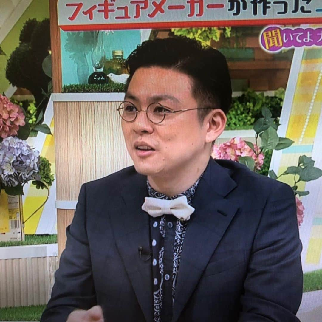 奥田修二のインスタグラム