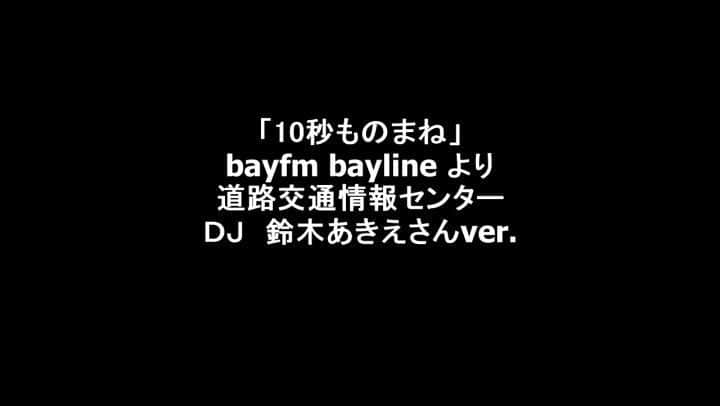 サモアンスガイのインスタグラム