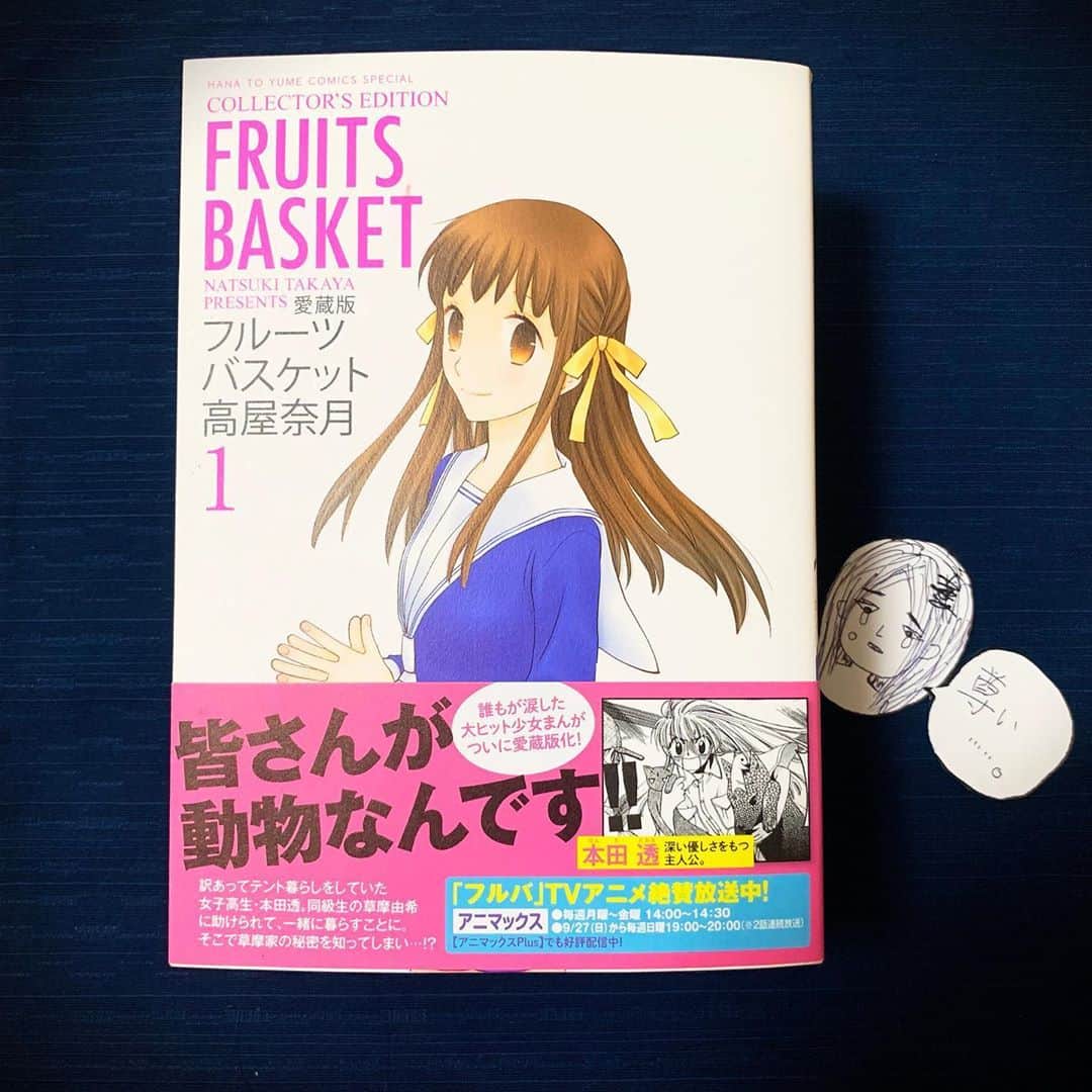 小篠恵奈のインスタグラム：「小篠のおすすめ  #小篠のオススメ #小篠専用タグ」