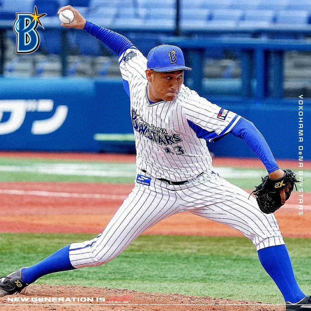 横浜DeNAベイスターズさんのインスタグラム写真 - (横浜DeNAベイスターズInstagram)「. #ソト 選手の特大HR、#オースティン 選手・#ロペス 選手もヒットを放ち、状態の良さを維持。 先発 #平良拳太郎 選手は2HRを浴びるなど3回4失点と苦しんだが、2番手の #井納翔一 選手は3回3奪三振1失点の力投、続く #進藤拓也 #三嶋一輝 #国吉佑樹 の3投手もそれぞれ無失点と安定感のあるピッチングを見せた。 . #baystars」6月6日 18時03分 - baystars_official