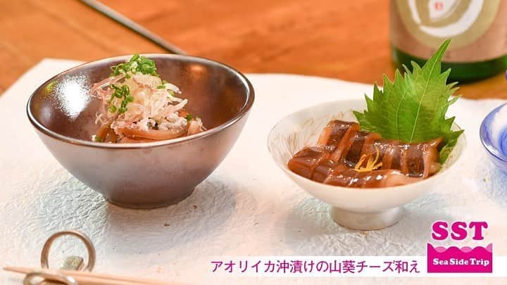 立石純子のインスタグラム