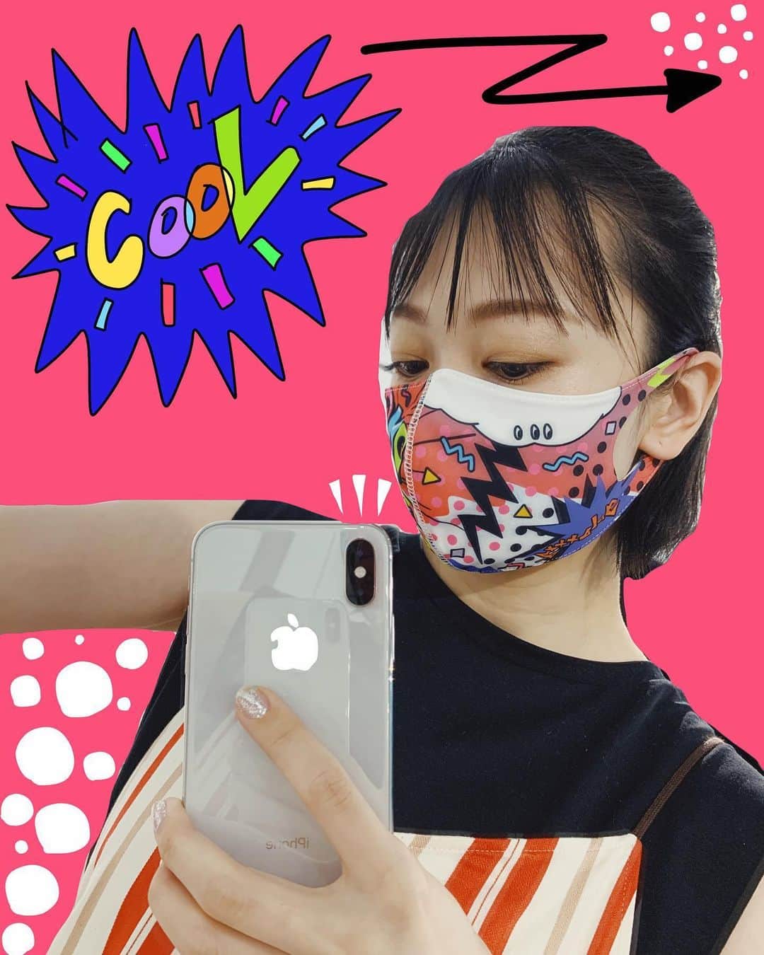 西田あいのインスタグラム