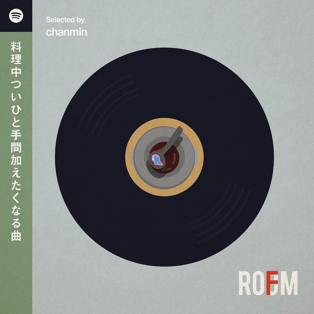 room onziemeのインスタグラム：「📻🎧📻﻿ ﻿ - ROOMFM -﻿ ﻿ 独自のテーマに沿った選曲を、 あらゆるクリエイターが展開する「ROOMFM」﻿ ﻿ "料理中ついひと手間加えたくなる曲。"﻿ Selected by Chanmin﻿ @kchanmink﻿ ﻿ 1.Shout Baby - 緑黄色社会﻿ 2.春に微熱 - クボタカイ﻿ 3.Road Trip - Shurkn Pap﻿ 4.会いたいわ - iri﻿ 5.snow jam - Rin音﻿ 6.Bye by me - Vaundy﻿ 7.Godzilla (feat. Juice WRLD) - Eminem﻿ 8.King - Bazanji﻿ 9.nothing anymore - Age Factory﻿ 10.So Far (feat. Holly Q, Gottz, MASATO, BSC & DIAN) - KANDYTOWN﻿ 11.Like a Girl - Lizzo﻿ 12.Runnin' (feat. kZm, SIRUP) - BIM﻿ 13.生活 - ズーカラデル﻿ 14.トーキョーナイトダイブ - KOTORI﻿ 15.Morning Glow - 604, Hang, TOCCHI, 千手﻿ 16.Cook Good - Gottz ＆ MUD﻿ ﻿ ↑プロフィールURL内「ROOMFM」にてチェック！﻿ --------------------------------------------﻿ #room_jp #roomfm」