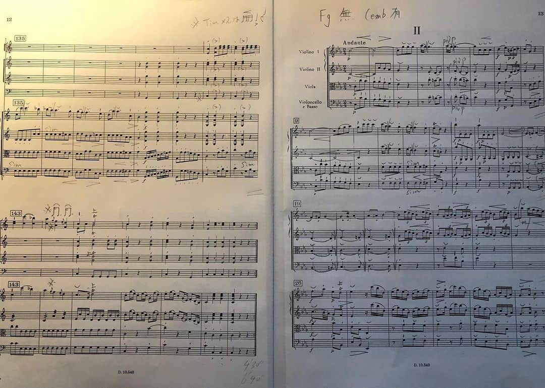 飯森範親さんのインスタグラム写真 - (飯森範親Instagram)「8月7日に予定されているハイドンマラソン…交響曲第33番は1770年ハイドン28歳頃の作品で、ボヘミアのモルツィン伯の下で活動していた頃の作品、と思われます。クラリーノ（バルブのない高音を出す楽器）やティンパニも入って、華やかな祝祭的な意図で書かれた作品の様です。スコアに色々な指示を書き込んでいます‼️」6月7日 5時56分 - iimorimaestro
