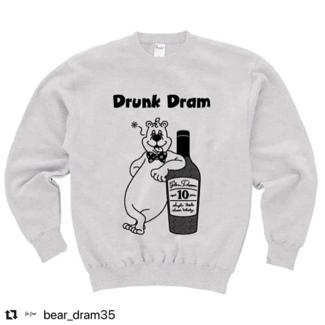 トムセン陽子さんのインスタグラム写真 - (トムセン陽子Instagram)「#Repost @bear_dram35  いよいよ明日！新作発表＆予約発注開始！ 今季のテーマは「Drunk Dram」。ちょっぴり酔っぱらったドラムがモチーフの、遊び心いっぱいのラインナップ。 トレーナーの袖にはなんとドラムの顔の刺繍入り！ 既存の商品も明日から大解放！ ほぼ全ての商品の再予約を受付けます。 この機会にぜひ☆ . . . #beardram #ベアドラム #クマ #bear #whisky #ウイスキー #sweatshirt #tshirt #スウェット #Tシャツ」6月6日 21時38分 - yokothomsen