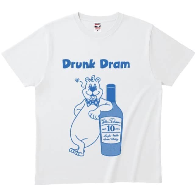 トムセン陽子さんのインスタグラム写真 - (トムセン陽子Instagram)「#Repost @bear_dram35  いよいよ明日！新作発表＆予約発注開始！ 今季のテーマは「Drunk Dram」。ちょっぴり酔っぱらったドラムがモチーフの、遊び心いっぱいのラインナップ。 トレーナーの袖にはなんとドラムの顔の刺繍入り！ 既存の商品も明日から大解放！ ほぼ全ての商品の再予約を受付けます。 この機会にぜひ☆ . . . #beardram #ベアドラム #クマ #bear #whisky #ウイスキー #sweatshirt #tshirt #スウェット #Tシャツ」6月6日 21時38分 - yokothomsen
