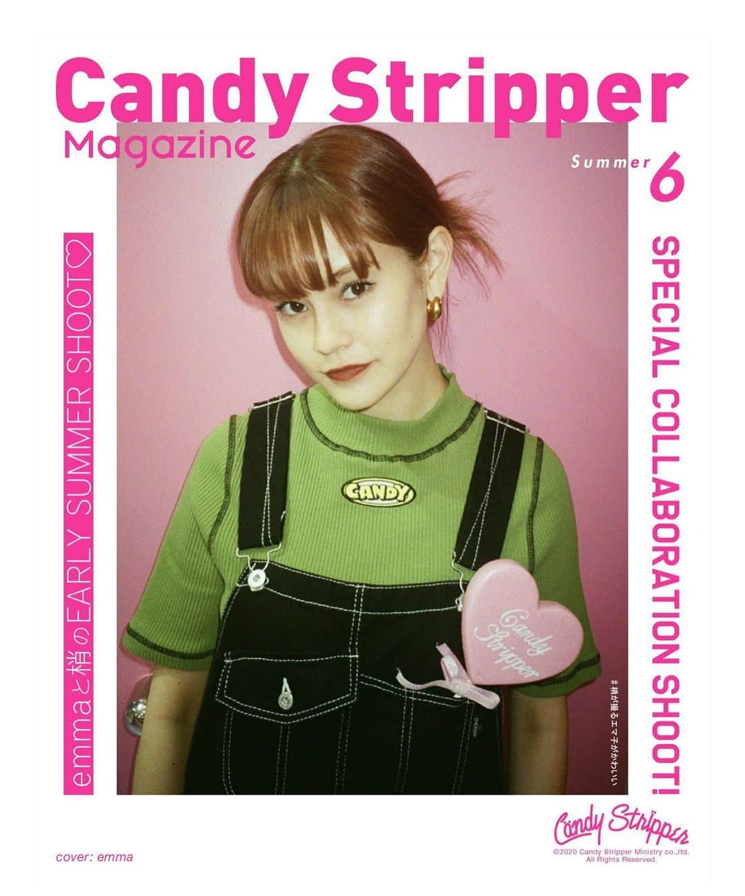 emmaさんのインスタグラム写真 - (emmaInstagram)「CandyStripper MAGAZINE June issue 🍭 「emmaと梢のEARLY SUMMER SHOOT」 Candyの新作を私のセルフスタイリングで、こずちゃんがカメラマンというスペシャルな企画🤝🤍楽しい撮影だった〜近い距離感だからこその撮影でした👯‍♀️ #candystripper  photo by @akimoto_kozue 🖤」6月6日 22時24分 - okss2121