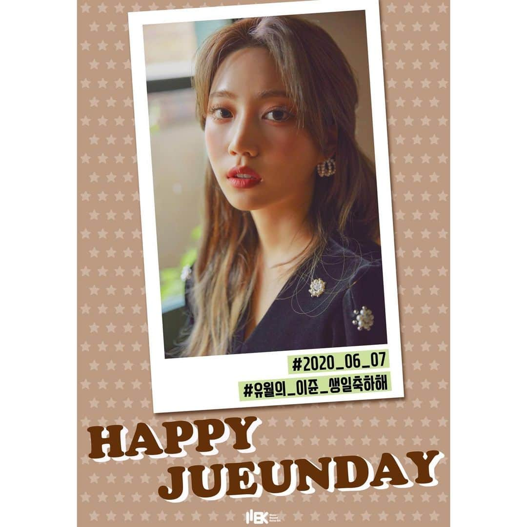 DIAさんのインスタグラム写真 - (DIAInstagram)「⠀ [🎂] ⠀ 🎉HAPPY JUEUN DAY🎉 ⠀ 오늘은 다이아 주은의 생일입니다🎁 태어나줘서 고마운 주은에게 댓글로 생일 축하 메세지를 보내주세요❤ 오늘 하루도 해피쥰데이😘 ⠀ #HAPPYJUEUNDAY #다이아 #DIA #주은 #JUEUN #에이드 #AID」6月7日 0時00分 - mbk.dia