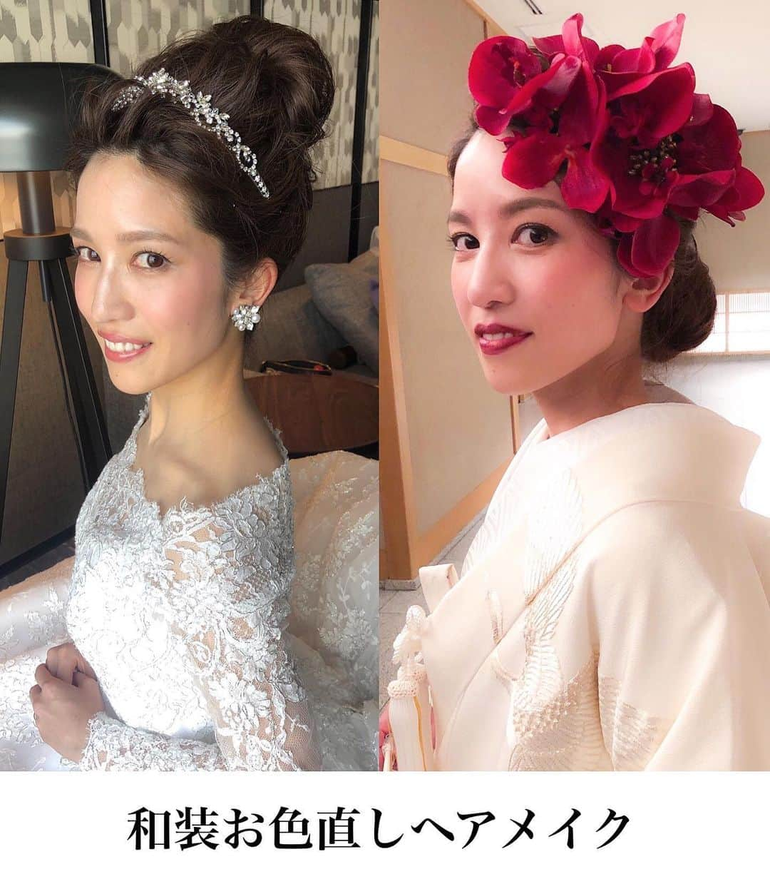 野口忍 hair make upのインスタグラム