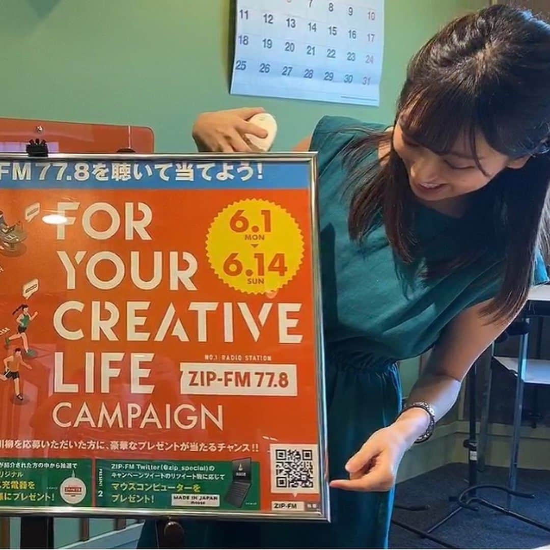 髙木萌香さんのインスタグラム写真 - (髙木萌香Instagram)「☺︎📻🎤﻿ ﻿ ﻿ ✨\ZIP-FM FOR YOUR CREATIVE LIFE CAMPAIGN/✨﻿ ﻿ 6月1日～14日まで﻿ ﻿ 🎁 投稿してくれた方の中から、期間中合計300名様に「ZIP-FM オリジナル　急速ワイヤレス 充電器をプレゼント！」﻿ →なんと！光ります！わお！﻿ ﻿ 🎁 マウスの14型モバイルノート 「X4B」のプレゼント💻﻿ → ZIP-FMのtwitter @zip_specialをリツイートしてください★﻿ ﻿ 《番組情報🎤》﻿ 🟠ZIP-FM sweetvox ﻿  mon-thur 14:00-17:00﻿  高木マーガレット﻿ ﻿ 🎁私の番組では、さらに！！﻿ オリジナルグッズ➕ すいぼ缶バッチ﻿ をプレゼント‼︎﻿ →デザインは高木マーガレットが考えました💬🧡﻿ ﻿ ぜひ聴いてください♡💌もツイートもお待ちしてます‼︎﻿ ﻿ ﻿ #zipfm #高木マーガレット #すいぼ #sweetvox #プレゼント #radio #ラジオ #名古屋 #japan #radiko﻿ #バイリンガル #懸賞 #ラジオ好きな人と繋がりたい #パソコン」6月7日 2時02分 - margaretm0e