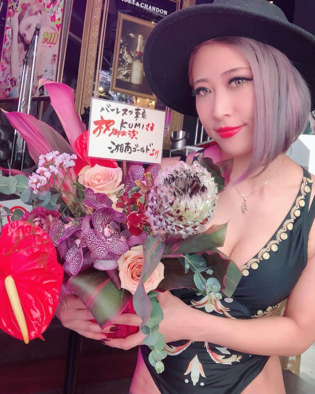 Kumiのインスタグラム：「. 二ヶ月ぶりの！営業再開👏✨ 楽しかった！以上！ . 本日お店に来たら… こんな素敵なプレゼントが 届いてました💐✨ . . 明日も楽しみだなぁ☺️☺️ . . .」