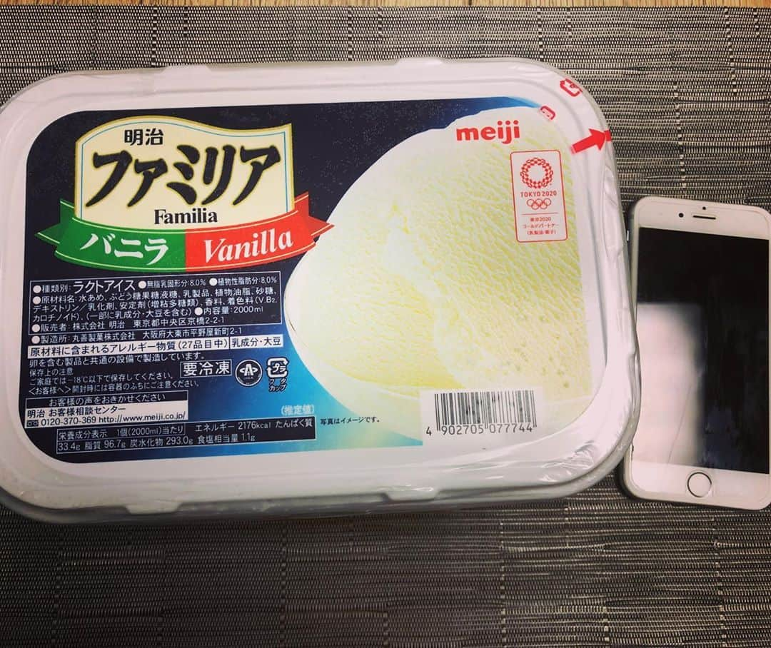 KEIさんのインスタグラム写真 - (KEIInstagram)「特大のアイスを買うのにハマってます。 今回は最寄りのスーパーで2キロのバニラ。 いくら食べてもなくならない喜び(*´ω｀*)」6月7日 14時35分 - kei_gt_inst