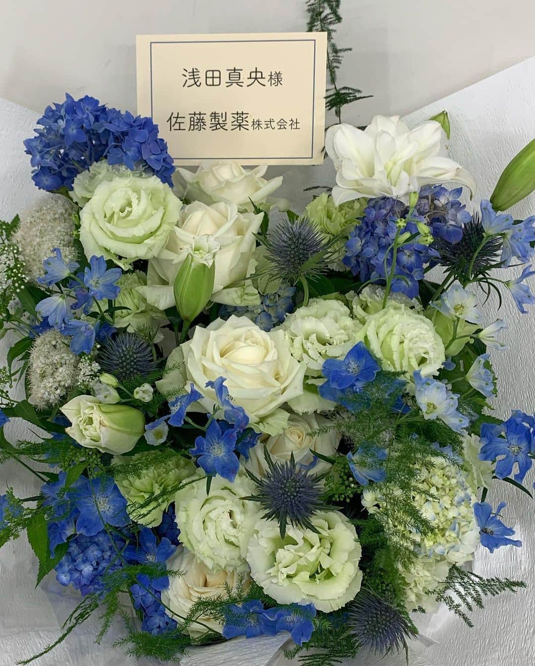 浅田真央さんのインスタグラム写真 - (浅田真央Instagram)「佐藤製薬さんの撮影がありました。 素敵なお花もありがとうございました！ランチは大好きなサンペダルさん🌞🚲とても美味しくて最高に幸せなランチでした❤️」6月7日 14時54分 - maoasada2509