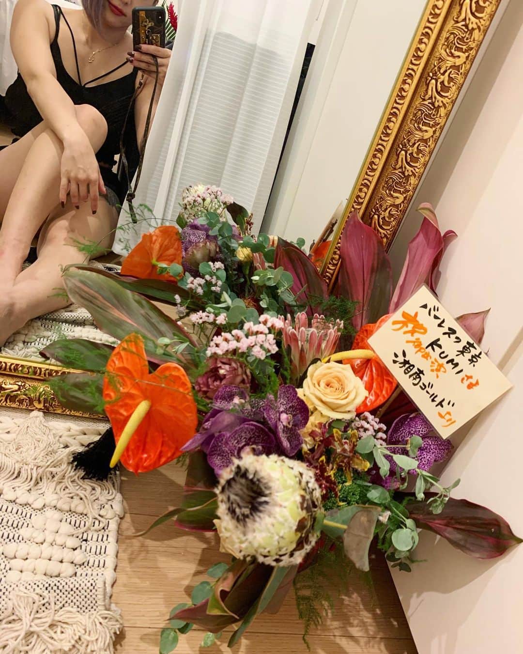 Kumiのインスタグラム：「ありがとう✨」