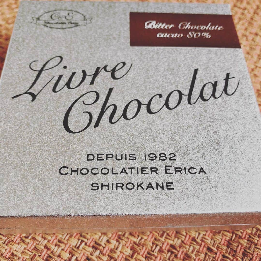 田中ウルヴェ京のグルメインスタ