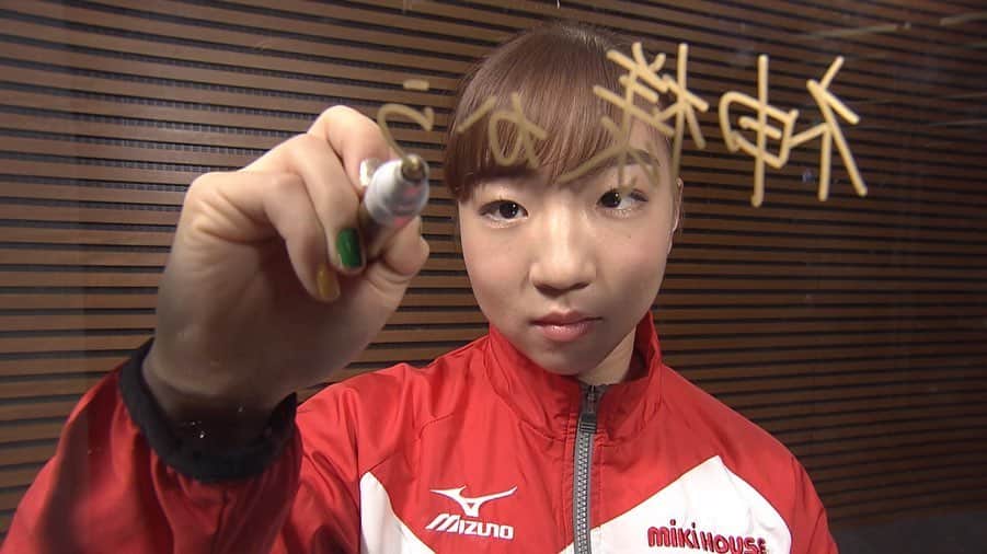 のインスタグラム：「‪今夜 ６：５５～‬ ‪＃体操 ＃寺本明日香 選手‬ ‪１９歳の時、キャプテンに初抜擢された寺本選手✨‬ ‪そんな寺本選手へ‬ ‪ロンドン五輪のキャプテン ‬ ‪＃田中理恵　さんが贈った‬ ‪＃ＰＯＷＥＲフレーズ をご紹介！‬ ‪ナレーターは #立石諒 さん‬」
