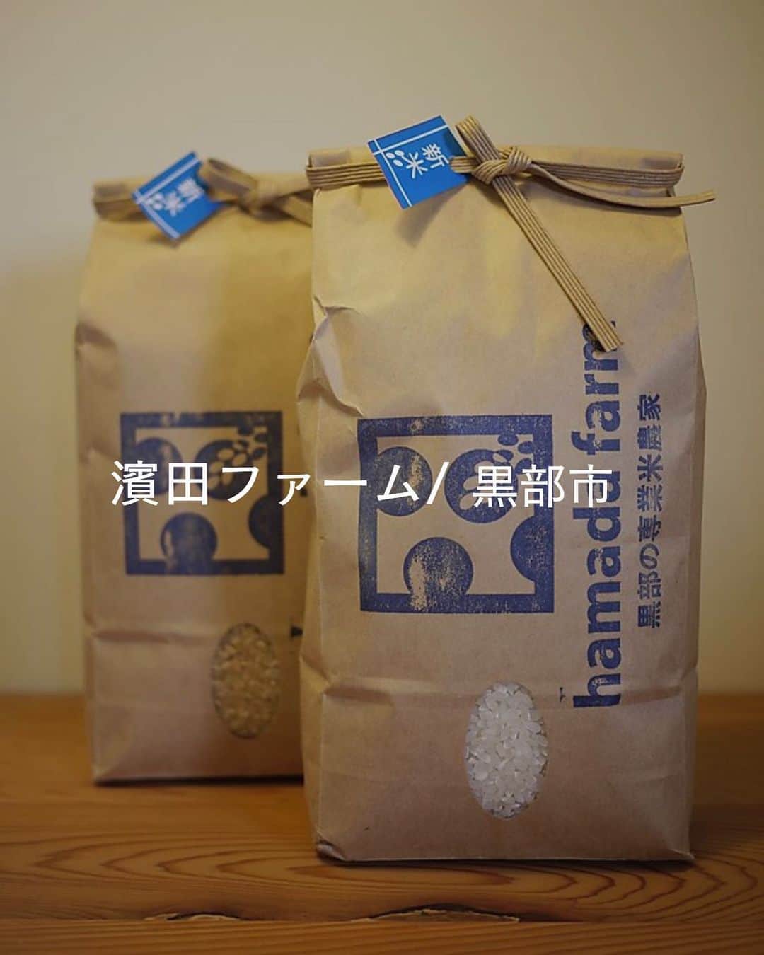 A-Portのインスタグラム