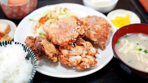 けんさむのグルメインスタ