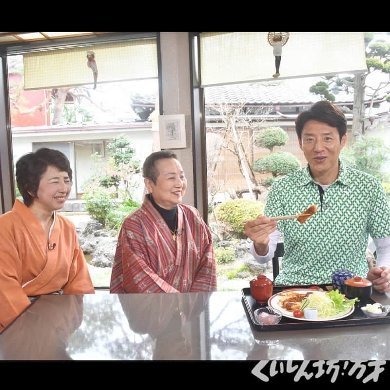 フジテレビ「くいしん坊!万才」さんのインスタグラム写真 - (フジテレビ「くいしん坊!万才」Instagram)「. 今日の放送は11時45分〜。 . . 埼玉県所沢市は、日本で最初に飛行場が開設されたことから「航空発祥の地」と言われています。今から約１００年前の大正時代、当時、日本の航空技術は乏しく、フランスからフォール大佐率いる航空教育団を招き入れ、指導・教育を受けていました。その際「美好」では教育団の食事を一手に請け負い、フランスの家庭料理を提供していたのです。 . . 今では日本人にもお馴染みの「カツレツ」ですが、元々はフランスの家庭料理だったそう。 日本人客にもカツレツが供されていましたが、日本人にはナイフとフォークが不慣れだったため 「食べやすく包丁で切られたカツレツ」を箸で食べていました。 その姿を見たフォール大佐は衝撃を受け、自らも箸を使って食べ始めたそうです。 . . これは、フォール大佐の「食文化から日本という国を感じよう」という親しみを込めた歩み寄りでした。当時から受け継がれているカツレツは、濃厚なデミグラスソースが特徴的でヒレ肉のジューシーさがたまりません。１００年前にも食べられていたと思うと感慨深くなるばかりです。 . . . #松岡修造 のくいしん坊！万才#くいしん坊万才 #埼玉県#所沢市#フォールカツレツ #食べ歩き#おいしい#うまい #キッコーマンの提供でお送りします#フジテレビ #全国制覇#くいしん坊映え#料理#料理動画 #wraptheworld#washoku#Japaneseculture #cooking#eat#Japan#fromjapan#food#meal #traditional#taste#famous」6月7日 11時23分 - kuishinbo_official