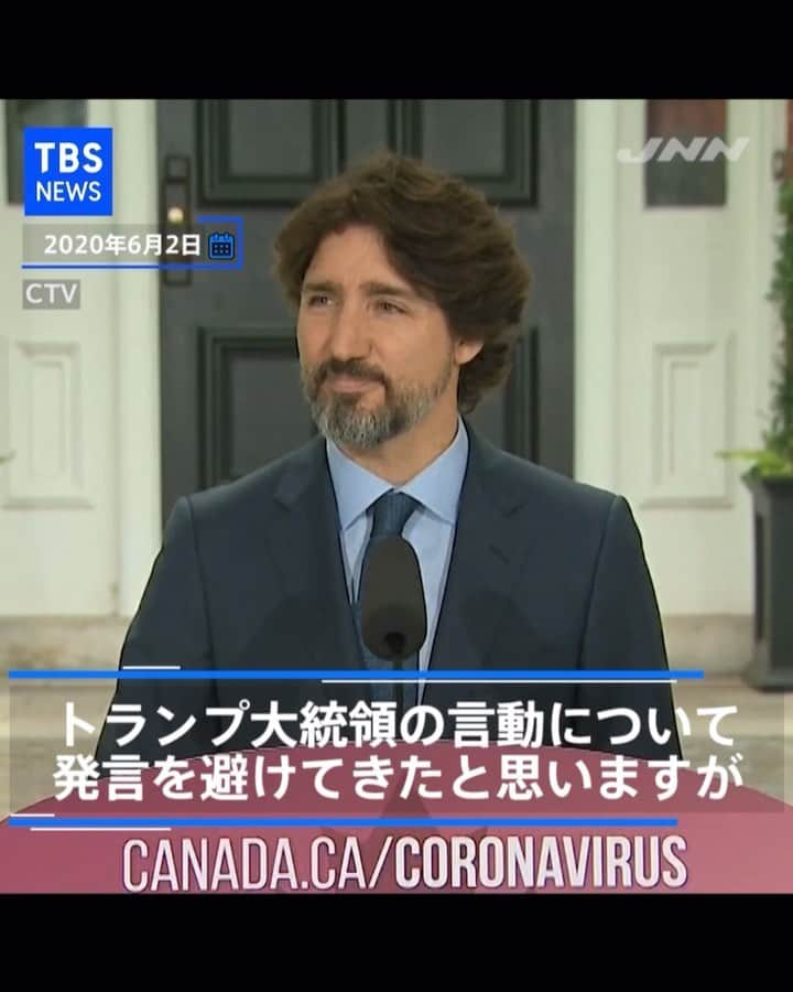 はねゆりのインスタグラム：「移民が多い国カナダ﻿ 私が2年間暮らしていたビクトリアで﻿ 黒人は1人しか見たことがなかった。﻿ ﻿ カナダの西側はアジア人が多い。﻿ バンクーバーなんか行ったら﻿ アジア系の人だらけ。﻿ 多民族の国カナダ。﻿ ﻿ そんな国の首相がこうやってコメントを出すのは﻿ 素晴らしいと思う。アメリカで起きている事を、自分たちの国の中でも見つめる。﻿ ﻿ 同じことが起きてるって﻿ 認めて、改善しようとしてる。﻿ ﻿ 日本はどうなのかな？﻿ コロナのことで精一杯かな？﻿ 日本にも、沢山の在日の方、移民や難民がいて﻿ 言われもない差別を受けてきた。そして、今も。﻿ ﻿ 「私たちには関係ない問題」では、ないと思います。﻿ どうせ何もできない。って思わないでほしいなぁ。﻿ 知るってことが、どれだけ大切なことか。﻿ ﻿ 差別問題のポストをしだしてから﻿ フォロワー がどんどん減ってる。﻿ 見たくないものを排除するのはわかる。﻿ ﻿ けど、やっぱりすこし悲しい。﻿ ﻿ 私にとっては、かなり身近な問題。﻿ 他の人にはそうじゃないかもしれない。﻿ ﻿ 私は、もし彼と結婚して﻿ 将来子供が生まれたら。﻿ ﻿ ハーフブラックの子供が生まれる。﻿ ﻿ 彼と付き合った時﻿ 日本の友達に「まぢで？」「やばいね」「将来子供どーすんの？虐められるんじゃない？」的な事を言われたけど。﻿ ﻿ それは、すごく悲しかった。﻿ 人種が違うこと、特に肌の色がちがう事に対するリアクションが。﻿ ﻿ だって、もし白人だったら誰もそんなこと言わないと思う。「ハーフの赤ちゃん、かわいい子が生まれるね！」とか言う人が、ほとんどじゃないかな。﻿ ﻿ でも、それっておかしいって事に﻿ 気づかないんだよね。﻿ ﻿ すべての人がそうだとは思ってない。﻿ けど、日本人は特に﻿ 差別問題や宗教問題とかに疎いと思ってる。﻿ ﻿ だから、もっと世界を見てほしいなって。﻿ どれだけたくさんの人種がいて﻿ どれだけたくさんの文化があって﻿ どれだけたくさんの歴史があるのか。﻿ ﻿ 世界が愛で溢れるといいなぁ🤞🤞🏻🤞🏼🤞🏽🤞🏾🤞🏿﻿ ﻿」