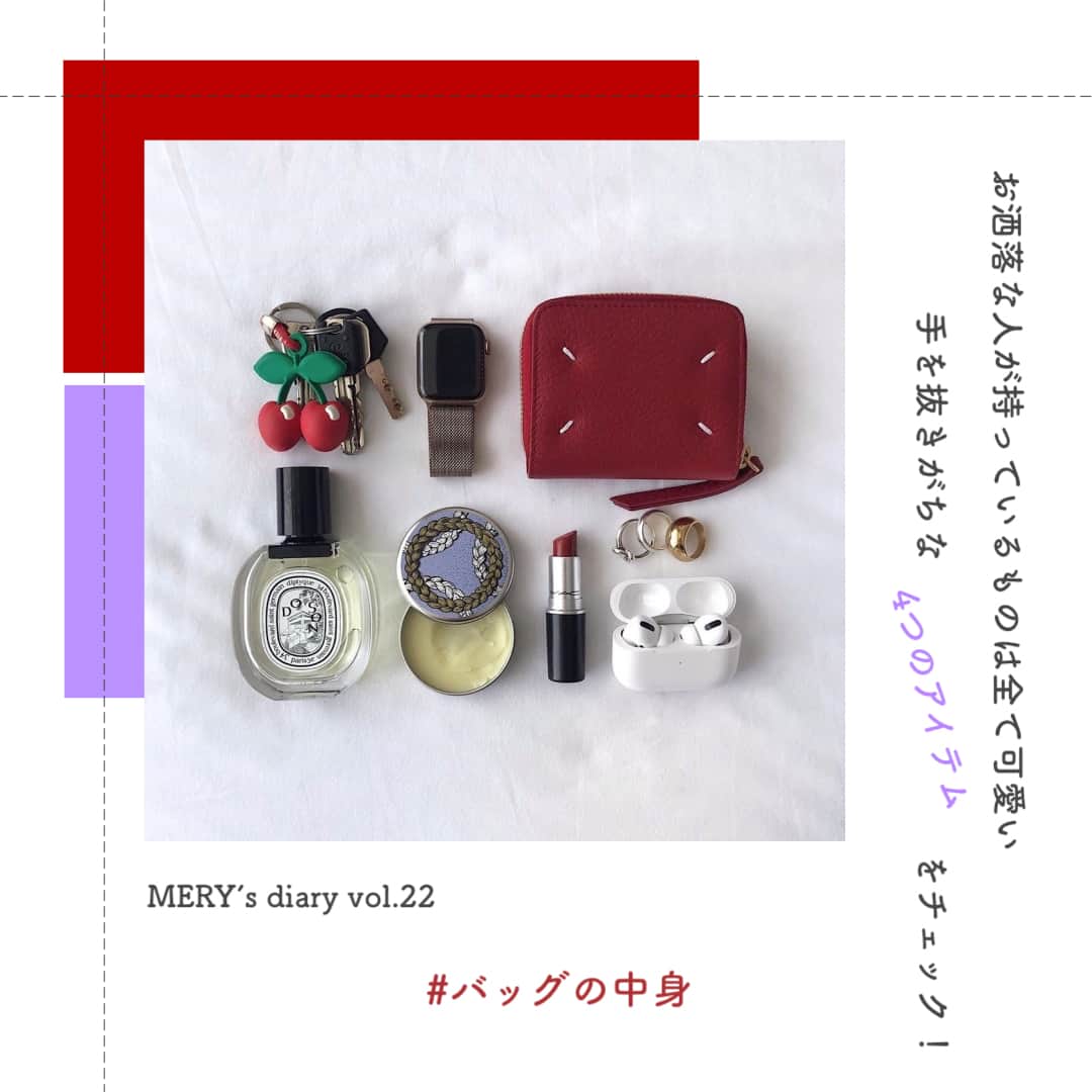 MERYのインスタグラム