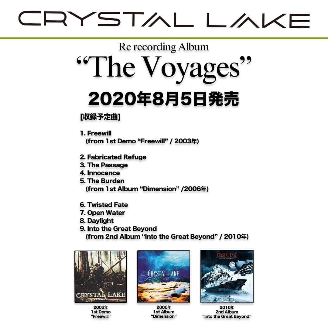 Crystal Lakeのインスタグラム：「【NEWS】﻿ 8/5に初期楽曲を現体制でリアレンジ・再レコーディングしたアルバム“The Voyages”の発売が決定！﻿ 収録曲の中から1曲をMVとしてリリース予定です。﻿ ﻿ リスナーと共にアルバム・MV制作を行うクラウドファンディング「Back To Roots Project 」を本日12時よりスタート！﻿ ﻿ https://camp-fire.jp/projects/view/282861」