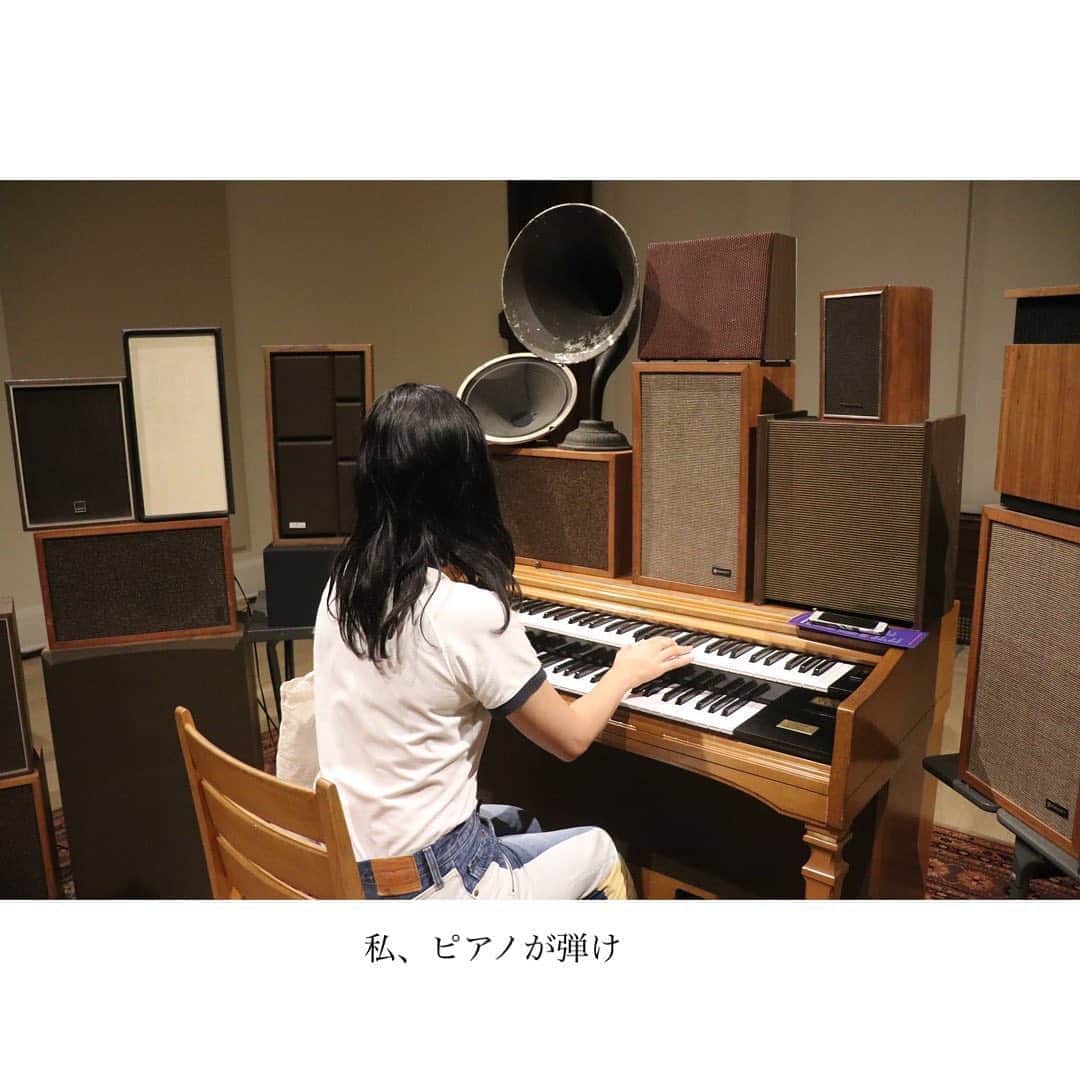 藤野涼子のインスタグラム：「#piano」