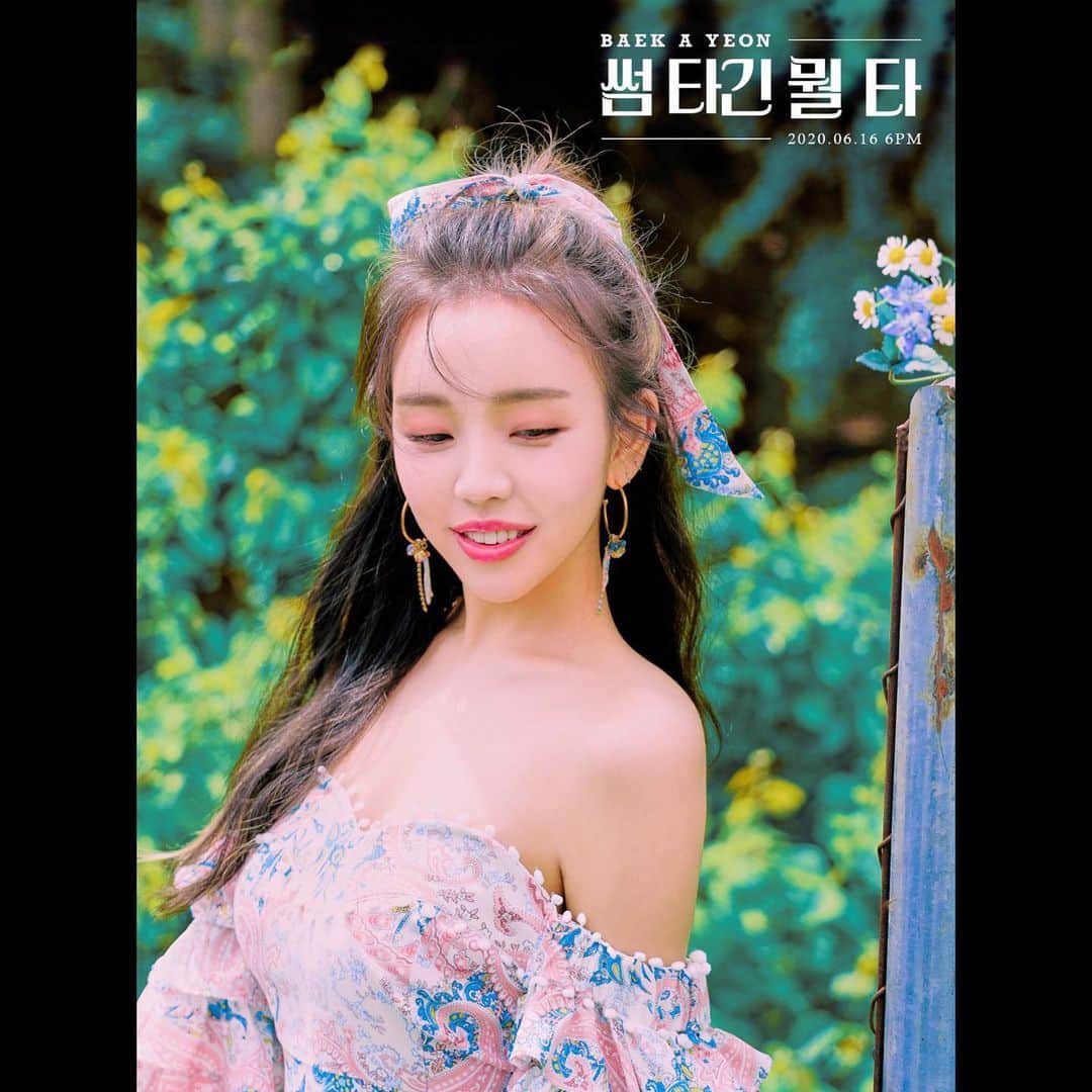 ペク・アヨンさんのインスタグラム写真 - (ペク・アヨンInstagram)「[BAEK A YEON] the fourth single . Concept Photo #1 . 썸 타긴 뭘 타 2020.06.16  6PM  #백아연 #BaekAYeon  #썸타긴뭘타 💞 #이든엔터테인먼트  #EDEN_ENTERTAINMENT」6月8日 0時08分 - ayeoniiiiii