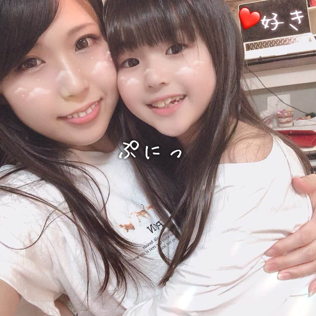 ゆわももチャンネルさんのインスタグラム写真 ゆわももチャンネルinstagram 毎日まだまだ赤ちゃんみたいです さっきも 今日まだぎゅーしてないからしようよママ ってきて可愛かったなぁ 昨日 今日ゆわインスタ開ない現象起きてます Dm読めなくなっ