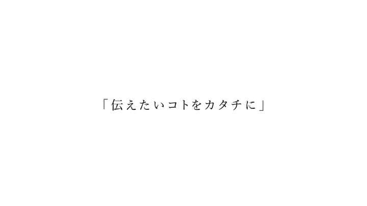 マイコ のインスタグラム