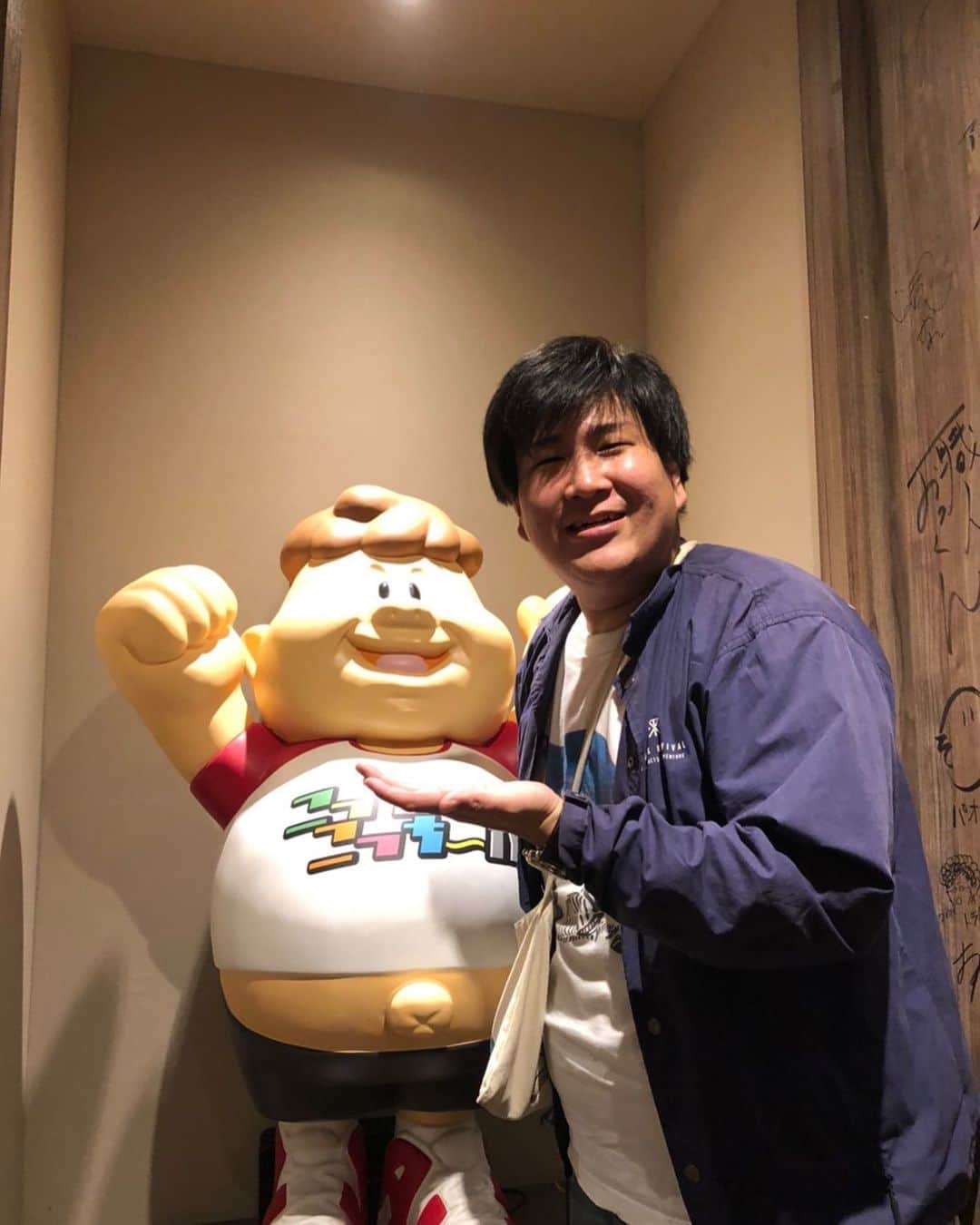 池田真一のインスタグラム：「先日ビスケットブラザーズのきんちゃんさん来てくれました！ きんちゃんさんありがとうございます😄」