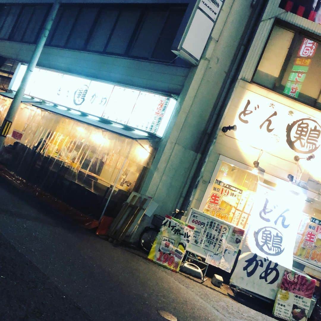 どんがめ三宮総本店のインスタグラム：「［2020-06-07］ お昼からたくさんの御来店おーきに♡  空席出始めましたー。  本日もジムビームハイボール終日190円！！ みんなきてねー。  by DX  #どんがめ #ハイボール　#ローラ」