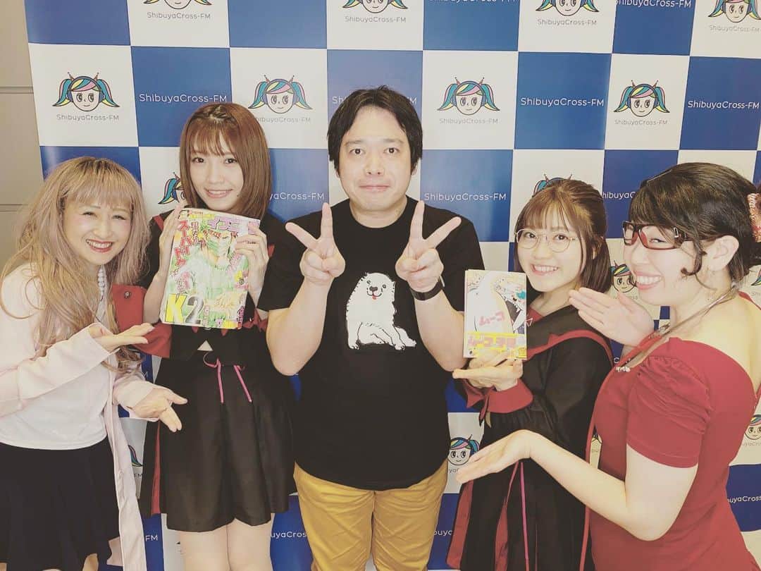 みずしな孝之のインスタグラム：「まもなく！ 本日6/7 20時から渋谷クロスFM「花村学園へようこそ！」ゲスト出演します。 shibuyacrossfm.jp ↑無料でオンライン視聴できるそうですのでお暇なかたはぜひ！ #渋谷クロスFM」