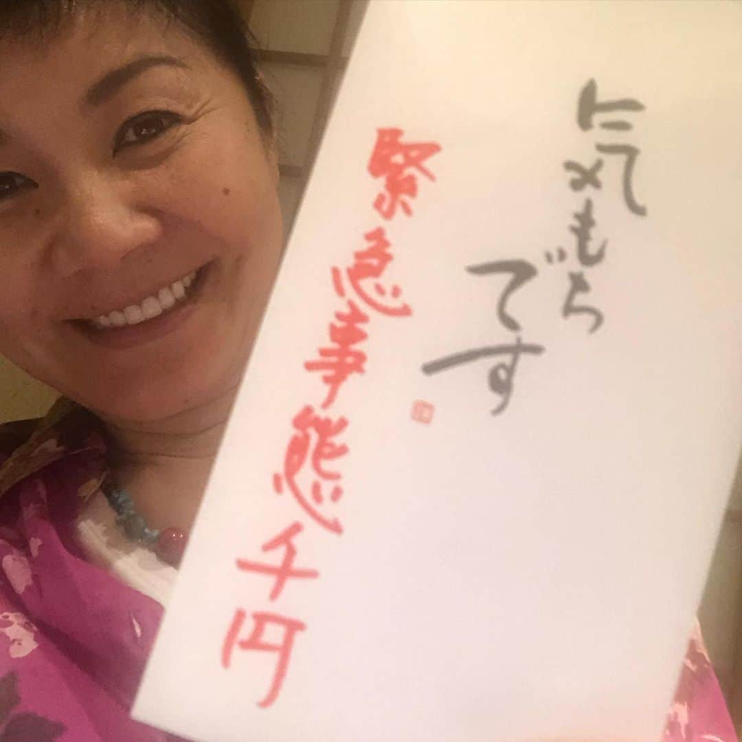 山本華世のグルメインスタ