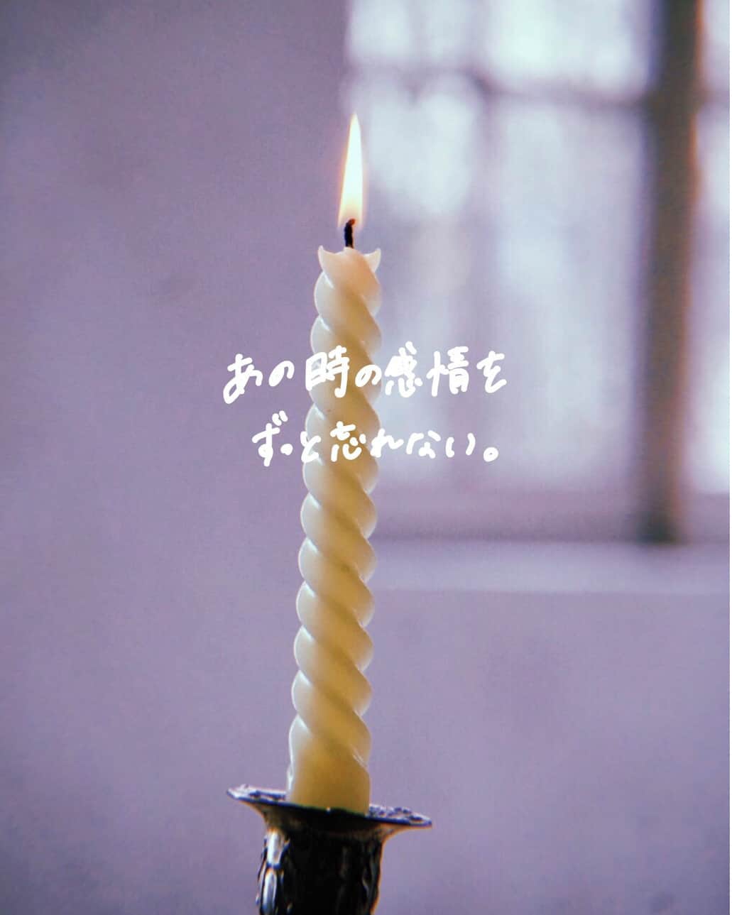アユの秘密日記のインスタグラム：「自分と向き合う時間って、すごく大切だった。 よし、頑張らないと！  今日からまた気合い入れ直し！！」