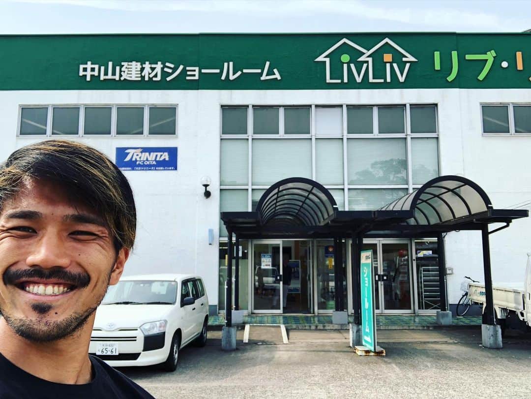 伊佐耕平のインスタグラム：「【1人スポンサー様訪問】  AD BOARD SPONSORS 有限会社　中山建材店様  いつもありがとうございます! これからも宜しくお願い致します!  #1人スポンサー様訪問 #有限会社中山建材店様 #人生は常に今から #感謝」