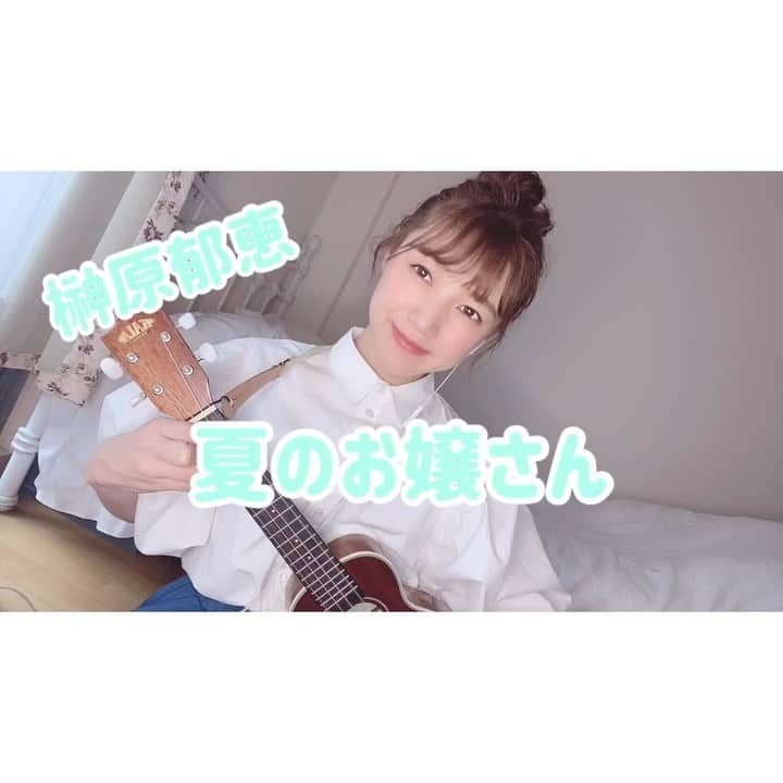 黒田りさのインスタグラム