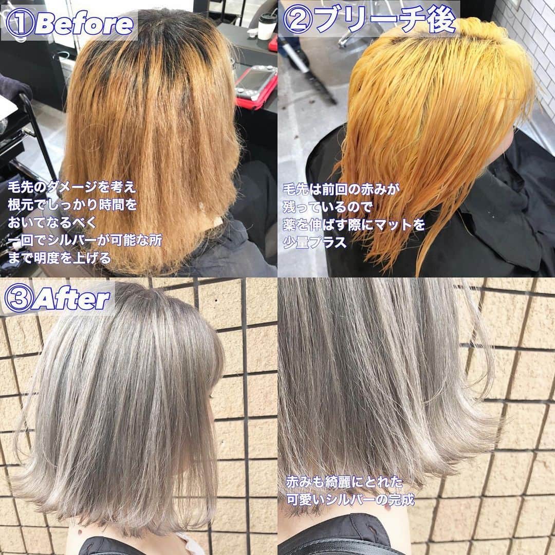 露木啓介のインスタグラム