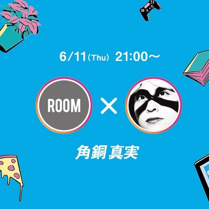 room onziemeのインスタグラム：「•﻿ 📸👥📸﻿ ﻿ ご視聴ありがとうございました！﻿ 次回アーティストはコチラ🔥﻿ ﻿ - STAYROOM -﻿ ﻿ ROOMが提供するアーティストと﻿ リスナーをつなぐ新たなカタチ﻿ ﻿ ROOMとアーティストによる﻿ Instagram コラボLIVE配信﻿ ﻿ 普段見れないアーティストの﻿ 裏側や素顔を深掘りして新たな発見を！﻿ ﻿ --------------------------------------------﻿ ﻿ 6/11(Thu) 21:00〜 ﻿ ﻿ vol.19 /﻿ 角銅 真実【 @manami_kakudo 】﻿ ﻿ 音楽家・打楽器奏者﻿ 自身の声、打楽器、言葉、﻿ 身の回りのあらゆるものを用い、﻿ ソロ活動をはじめ、﻿ 様々な録音作品への参加、﻿ インスタレーションやダンス映像作品・CMへの楽曲提供・音楽制作など、﻿ 作家としての自由な表現活動を国内外で展開中。﻿ ﻿ バンドceroや原田知世、石若駿を始め、﻿ 様々なアーティストのライブや作品に﻿ 演奏 / 作詞提供で参加。﻿ 2020年1月にサードソロアルバム”oar”をリリース。﻿ ﻿ MC: Teteyan 【 @teteyan 】﻿ ﻿ ROOMが展開する番組「hu-do」のメインパーソナリティを務め、「ZIPANGU ONIGIRI」のクリエイター。﻿ ﻿ 大手アパレルで10年勤め上げ、突如飲食業内にコンバートした彼は、made in Japanを愛し、お笑いを愛し、人に愛される大男。﻿ ﻿ 夢で神のお告げを受け、おにぎり作りをスタートさせ冒頭記載の「ZIPANGU ONIGIRI」をブランド化する事に成功。﻿ ﻿ さらにアーティストやクリエイターが夜な夜な足繁く通う大阪の卓球バー「THE BAR」の店主も務め、気さくでみんなから愛されるキャラクターを目当てに足を運ぶファンも少なくない。﻿ ﻿ --------------------------------------------﻿ #room_jp #stayroom #角銅真実 #cero」