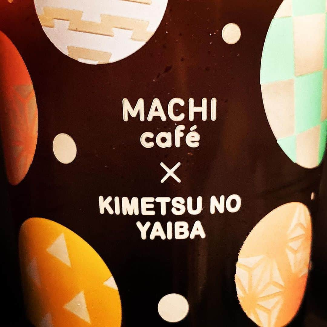 JULIANさんのインスタグラム写真 - (JULIANInstagram)「『鬼滅の刃 ✖︎ MACHIcafe』 #鬼滅の刃 #kimetsunoyaiba #鬼滅 #鬼滅の刃グッズ #ufotable  #ローソン #コンビニ #machicafe #uchicafe  #鬼滅コラボ #bandai  #demonslayer #鬼滅の刃コスプレ  #竈門炭治郎 #竈門禰豆子  #鬼滅の刃好きさんと繋がりたい  #おうち時間 #おうちカフェ #おうちラテ #カフェラテ #ラテアート #ラテ #カフェ部 #カフェ活 #カフェ  #カフェ巡り #カフェ好き #カフェ巡り好きな人と繋がりたい  #カフェ好きな人と繋がりたい」6月7日 22時16分 - julian_official_jp