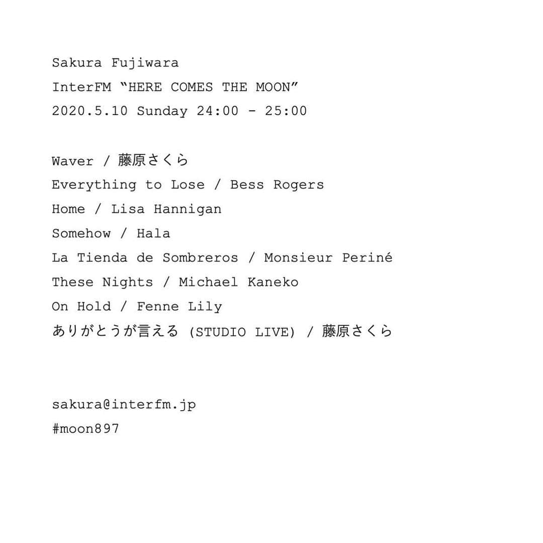 藤原さくらさんのインスタグラム写真 - (藤原さくらInstagram)「InterFM "HERE COMES THE MOON" 2020年5月のオンエア曲たち . #藤原さくら #moon897」6月7日 22時30分 - staff_sakura318