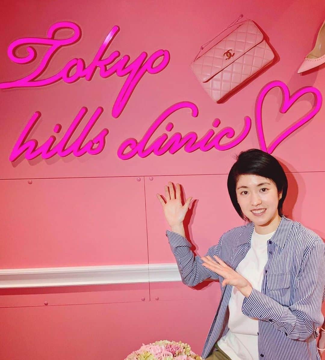 栗原文音のインスタグラム：「@tokyo_hills_clinic に行ってきました！ ピーリングと美肌トリートメントをしてもらってきました✨ やっとお肌が生き返りました😭💓 自粛生活中お肌がカサカサになり吹き出物も… ツルツル、モチモチになって心まで癒されてきました😊 先生、そしてスタッフの皆さんいつもありがとうございます！！ #東京ヒルズクリニック#tokyohillsclinic#美容外科#高田馬場#ピーリング#美肌トリートメント#ツルツル#もちもち#お肌の生き返り#栗原文音」