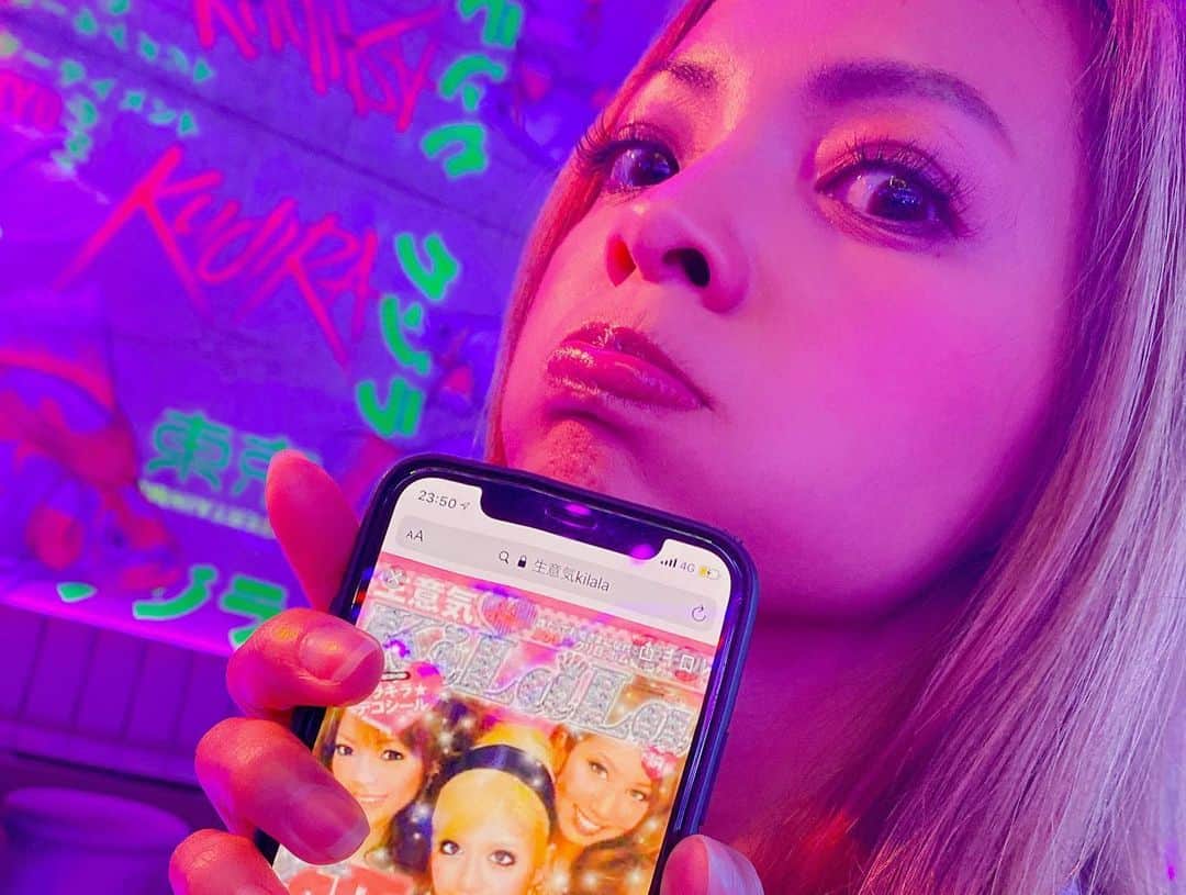𝑵𝑶𝑹𝑰𝑲𝑶さんのインスタグラム写真 - (𝑵𝑶𝑹𝑰𝑲𝑶Instagram)「@kujira_kabukicho にて  @kay_jointone のHBD💋 .  kayの事だから心配はないと思ってはいたが、どうしても顔だけでもみたくて乗り込みました💗 .  おめでとう30th💓✨✨ .  暖かくteam30overに迎えいれました💋 .  年を重ねる毎に、自分の事をもっと好きになって、自分の魂を大切にしていきましょう‪‪‪‪❤︎‬"いつまでもいろんな人に愛されるkayちゃんでいてください💋 .  今日も泣き虫なkayでした🤣💗w  We are the best 🔥🔥🔥 最後は秘密のモデルがいます🥰 .  #kujiraentertainment#kay #愛され丸山#ポールダンサー#polldancer #cyberpunk #kujira #新宿#歌舞伎町#ssb style#japan #日本一」6月7日 23時26分 - norip_ppz