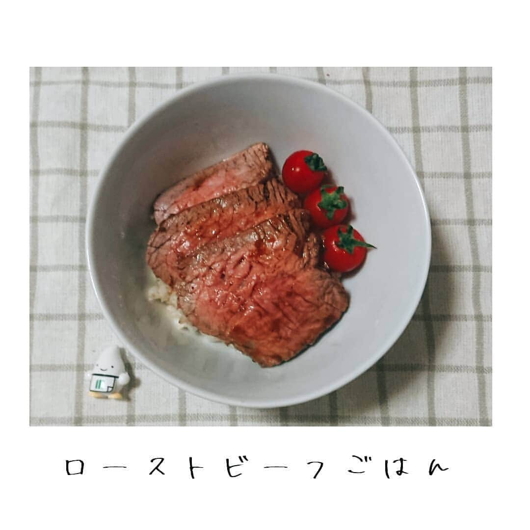 ミツハシくん-Mitsuhashi Rice-のインスタグラム