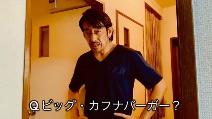 木村圭作のインスタグラム