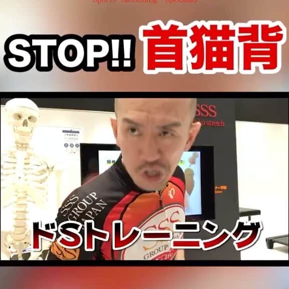 兼子ただしのインスタグラム