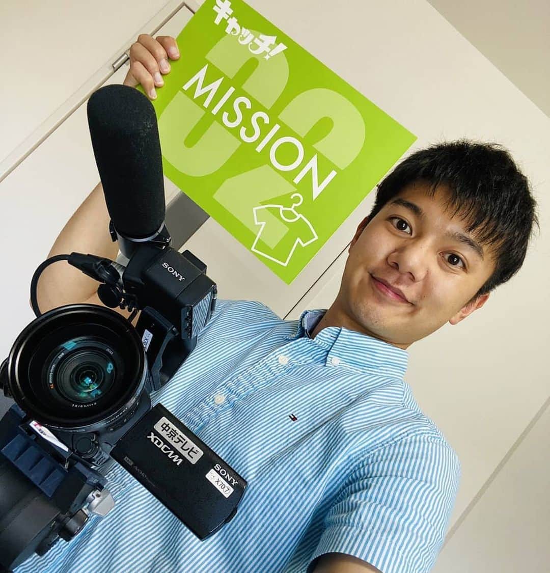 中京テレビ「キャッチ！」のインスタグラム